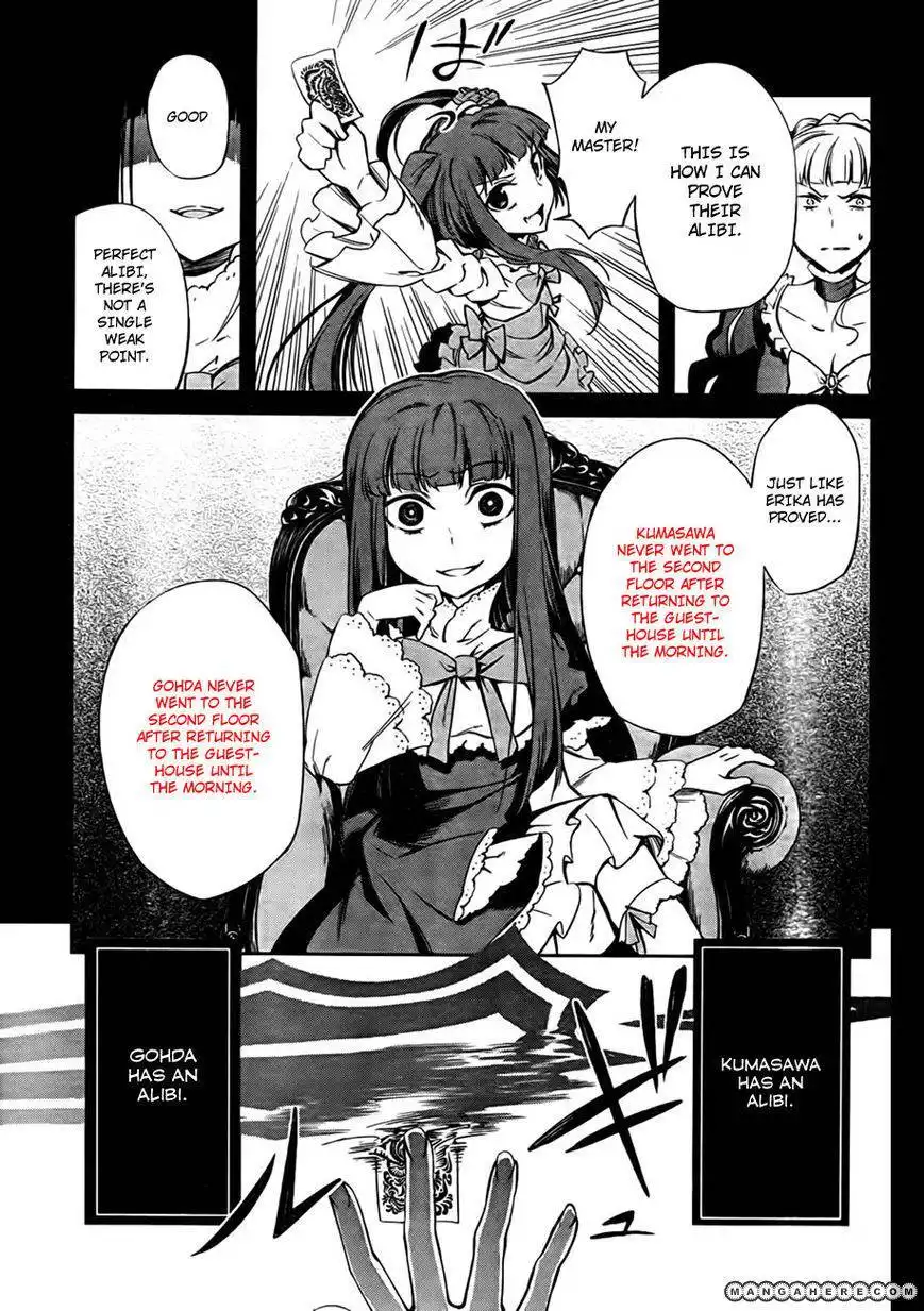 Umineko No Naku Koro Ni Chiru Episode 5 End Of The Golden Witch Chapter 21 31